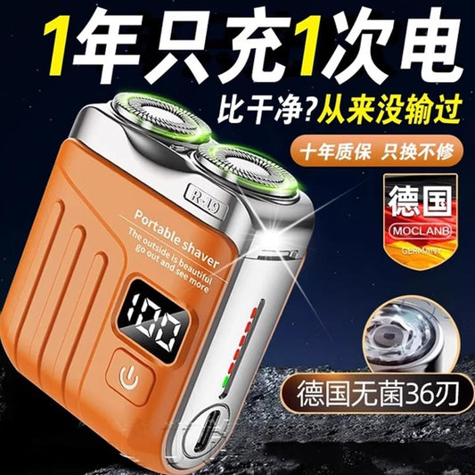 German Mini Portable Electric Shaver for Men 1