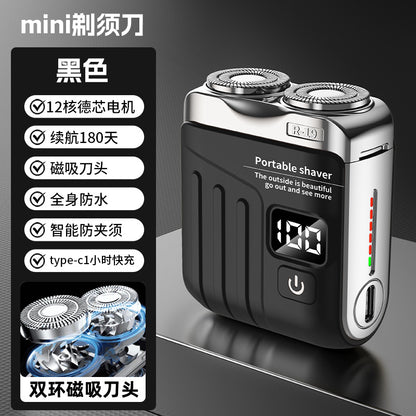 German Mini Portable Electric Shaver for Men 11